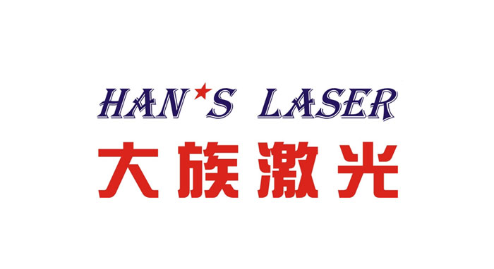 大族激光