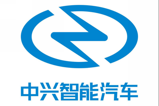 中興汽車(chē)
