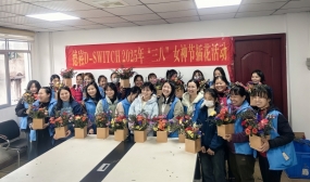 花香四溢，美麗綻放——德崧D-SWITCH 2025 ”三八“ 女神節(jié)插花活動(dòng)圓滿(mǎn)舉行