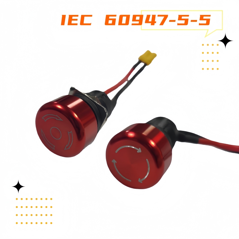 19mm大電流急停開關(guān)